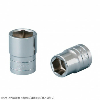 にんき 人気 おすすめ 定番 冬 春 孫 冬 新生活 ギフト 寒さ 対策 プレゼント KTC 12.7sq.ソケット(六角) 33mm B4-33