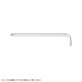 にんき 人気 おすすめ 定番 冬 春 孫 冬 新生活 ギフト 寒さ 対策 プレゼント KTC ハイグレードボールポイントL形ロング六角棒レンチ インチサイズ HLD250-9/64