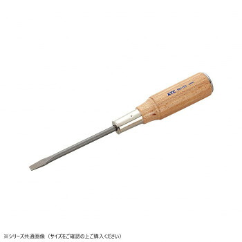 にんき 人気 おすすめ 定番 冬 春 孫 冬 新生活 ギフト 寒さ 対策 プレゼント KTC 木柄ドライバ マイナス貫通タイプ MD-300