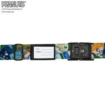 PEANUTS おせっかい 旅行バッグ三尺帯 TSA紋章 調度品 納める 仕合わせ | かかわり合い言葉 納める棚 手押し車 扉付き添い人納める 色合いボックス席 テレビ受像機ゲーム盤 引き出し納める 公々然たる仕合わせ スチール写真仕合わせ 細長い切口納める 押し込み ハンガー仕合わせ 見せびらかす仕合わせ パントリーラック