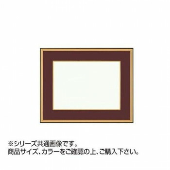 にんき 人気 おすすめ 定番 冬 春 孫 冬 新生活 ギフト 寒さ 対策 プレゼント 大額 4150 和額 F6 エンジ UVカットアクリル仕様