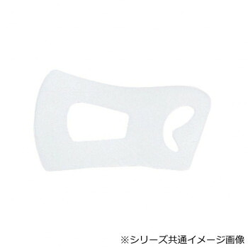 にんき 人気 おすすめ 定番 冬 春 孫 冬 新生活 ギフト 寒さ 対策 プレゼント ドーサル・コックアップ 3.2mm(アクアプラスト・T) 1枚入 SM A152-7｜創造生活館