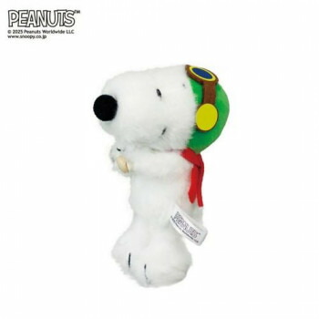 にんき 人気 おすすめ 定番 冬 春 孫 冬 新生活 ギフト 寒さ 対策 プレゼント 吉徳 スヌーピー(SNOOPY) ぬいぐるみ くっつきたい!フライングエース 182069 ぬいぐるみ キャラクター まくら アニメ | 関連単語 おもちゃ キッズ 子供 男の子 女の子 保育園 幼稚園