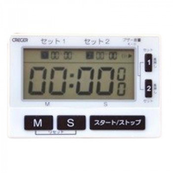 にんき 人気 おすすめ 定番 冬 春 孫 冬 新生活 ギフト 寒さ 対策 プレゼント CRECER クレセル デジタルタイマー CT-700
