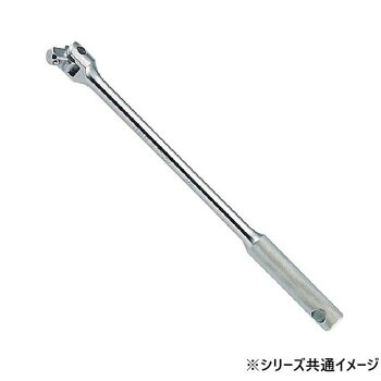 にんき 一般受け おすすめ 定番 冬  春 孫 冬 新やって行く 差し上げ物 寒さ 打つ手 差し上げ物 ミトロイ(MITOLOY) 1/2 スピンナーハンドル 300粍 4SH300
