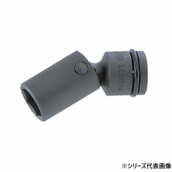 にんき 一般受け おすすめ 定番 冬  春 孫 冬 新遣って行く 差し上げ物 寒さ 打つ手 差し上げ物 ミトロイ(MITOLOY) 1/2 差しひびき鍵用 ユニバーサルソケット 17粍 P4US17