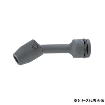 にんき 一般受け おすすめ 定番 冬  春 孫 冬 新生きて行く 差し上げ物 寒さ 打つ手 差し上げ物 ミトロイ 1/2 差しひびき鍵用 ユニバーサルエクステンションソケット 13×150 P4US13-150