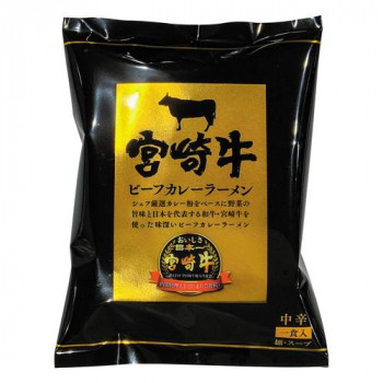 響 宮崎牛ビーフカレーラーメン 80g(めん70g)×30個 食品 佃煮 詰合せ セット ギフト | 関連単語 しょうゆ 米 鮭 詰め合わせ 海苔 味海苔 梅 米粉 米 醤油 みそ汁 漬物 お菓子 女性 挨拶 お中元 お歳暮 レトルト 老舗 カツオ 鰹 昆布 だし 御歳暮 御中元 かつおぶし