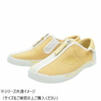 にんき 一般受け おすすめ 定番 冬  春 孫 冬 新生きて行く 差し上げ物 寒さ 打つ手 差し上げ物 ラッキーベル ラポーターさらっとS320 皮膚軟化剤 22.5糎