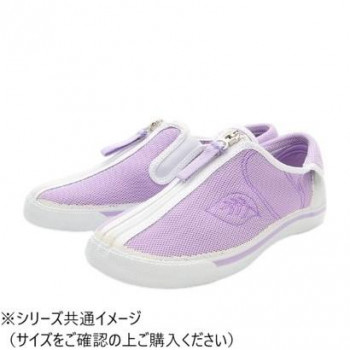 にんき 一般受け おすすめ 定番 冬  春 孫 冬 新生きて行く 差し上げ物 寒さ 打つ手 差し上げ物 ラッキーベル ラポーターさらっとS320 ラベンダー 22.5糎