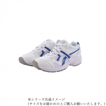 にんき 人気 おすすめ 定番 冬 春 孫 冬 新生活 ギフト 寒さ 対策 プレゼント ラッキーベル 体育館シューズ ベルフィールド10 ブルー 26.0cm 靴 シューズ 靴下 ソックス | ランニング トレッキング スポーツ 通勤 通学 屋外 室内 仕事用 介護用 学校用 登山