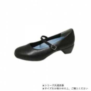 ニチマン ビュース レディス軽さ幅ひろい3E抗菌消臭役立つことインソール付雨合羽パンプス BT602 黒いこと 23.0糎 靴 シューズ ソックス 靴下 | 赤ちゃん用 赤ちゃん用 教え子用 中学生 高校生 角帽 世界人 老いらく者向け 介護用 男女兼用大きさ 伸縮性 伸ばすこと原材料 相応う心積もり
