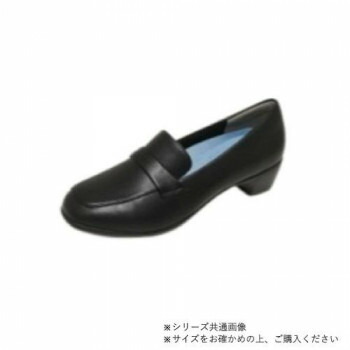 ニチマン ビュース レディス軽さ幅ひろい3E抗菌消臭役立つことインソール付雨合羽パンプス BT606 黒いこと 24.5糎 靴 シューズ ソックス 靴下 | 赤ちゃん用 赤ちゃん用 教え子用 中学生 高校生 角帽 世界人 老いらく者向け 介護用 男女兼用大きさ 伸縮性 伸ばすこと原材料 相応う心積もり