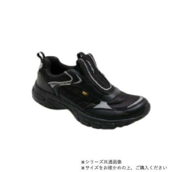 にんき 一般受け おすすめ 定番 冬  春 孫 冬 新生きて行く 差し上げ物 寒さ 打つ手 差し上げ物 ニチマン ゴールデンベア レディス軽さ幅ひろい3EスリッポンニーカーGB326 黒いこと 22.5糎