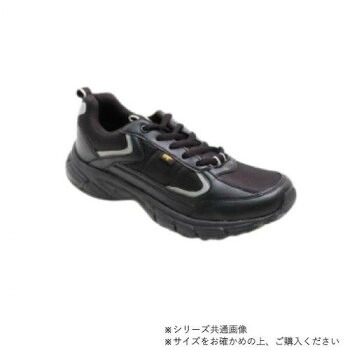 ニチマン ゴールデンベア レディス軽さ幅ひろい3EレースアップスニーカーGB327 黒いこと 24.5糎 靴 シューズ ソックス 靴下 | 赤ちゃん用 赤ちゃん用 学習者用 中学生 高校生 角帽 世界人 老いらく者向け 介護用 男女兼用大きさ 伸縮性 伸ばすこと原料品 填まる腹積もり 足指のびのび