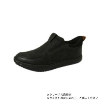 ニチマン ゴールデンベア　メンス軽量幅広5E低反発　楽inスリッポンスニーカーGB604 ブラック　24.5cm 靴 シューズ 靴下 ソックス | プレゼント ギフト 誕生日 父の日 母の日 敬老の日 入学祝い 卒業祝い 就職祝い 結婚祝い 引越し祝い お返し 記念品 実用的 贈答用