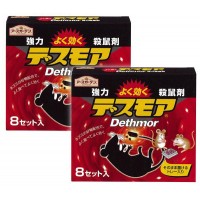 にんき 人気 おすすめ 定番 冬 春 孫 冬 新生活 ギフト 寒さ 対策 プレゼント アース製薬　強力デスモア(30g×8個入)　×2セット