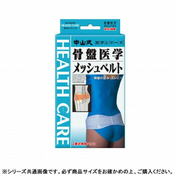 圧倒的人気 本日発送  【MTHT9YOR87Q】 限定デザイン