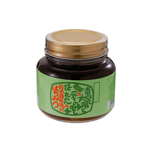 鈴木養蜂場　はちみつ　そば蜜(SB)　450g　2個セット 食品 佃煮 詰合せ セット ギフト | 関連単語 お歳暮 レトルト 老舗 カツオ 鰹 昆布 だし 御歳暮 御中元 かつおぶし 母の日 父の日 入学 成人 祝い 敬老 バラエティー 缶詰 調味料 お茶 昆布 バラエティ セット