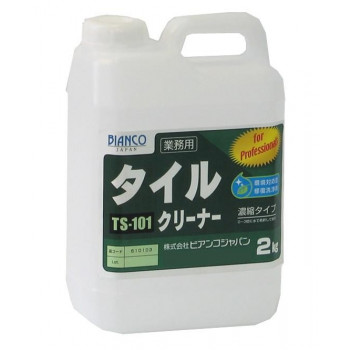 ビアンコジャパン(BIANCO JAPAN) タイルクリーナー ポリ容器 2kg TS-101 掃除 洗濯 クリーニング ランドリー 浴室 キッチン 台所 用品| 関連単語 竿 布団 タタキ 洗濯ばさみ ハンガー 叩き ふとん 部屋 干し 桶 石鹸 ケース 洗面 洗濯機 物干し フック 洋服|創造生活館