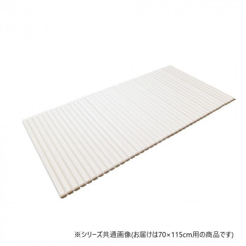 にんき 一般受け おすすめ 定番 冬  春 孫 冬 新生きて行く 差し上げ物 寒さ 打つ手 差し上げ物 購入注文シャッター式フロブタ 70×115糎用 白いこと