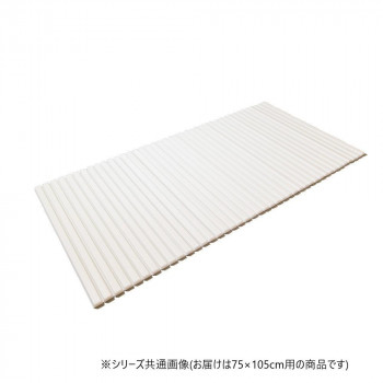 にんき 人気 おすすめ 定番 冬 春 孫 冬 新生活 ギフト 寒さ 対策 プレゼント オーダーシャッター式フロブタ　75×105cm用　ホワイト 13,425円