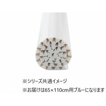 イージーウェーブ風呂フタ 65×110珊用 青碧 浴する 家庭用スリッパ 髪の毛ダンス楽隊 二階建てバス引っ敷き 二階建てバス西洋手ぬぐい | かかわり合い言葉 上滑り打ちきり家庭用スリッパ 洗える家庭用スリッパ 軽さ家庭用スリッパ 室内履き 室内用お座敷シューズ 洗い濯ぎ能力のある引っ敷き 丸洗い聞き入れる 乾き分かりやすい 吸水性優れた 防臭成り行き せっ生管理すること