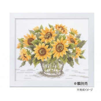 ししゅうキット 7287(白) やさしい花刺しゅう額 サンフラワー 趣味 ハンドメイド 手芸 | 関連単語 布 生地 ハギレ レース 型紙 彫刻 刻印 名入れ 名入 名入れ彫刻 名前彫刻 文字彫刻 レーザー彫刻 レーザー刻印 刻字 刻み 文字入れ オリジナル 記念品 記念|創造生活館