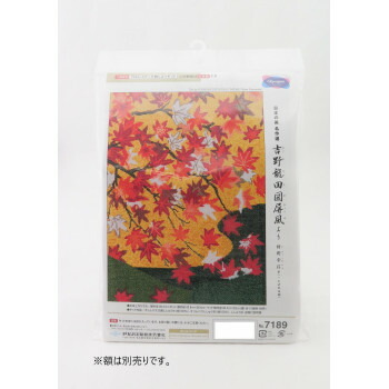 にんき 人気 おすすめ 定番 冬 春 孫 冬 新生活 ギフト 寒さ 対策 プレゼント ししゅうキット　7189(ベージュ)　「日本の美」名作選　吉野龍田図屏風｜創造生活館