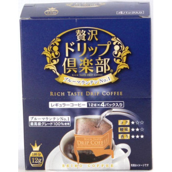 2297　セイコー珈琲　贅沢ドリップ倶楽部ブルーマウンテンNo.1　4P×5セット コーヒー 紅茶 お茶 | 関連単語 茶葉 コーヒーメーカー お徳用 粉末 ドリップ 茶筒 ウーロン茶 ストレートティー ティーバッグ ハーブティー 煎茶器 自家焙煎 カフェインレス 緑茶