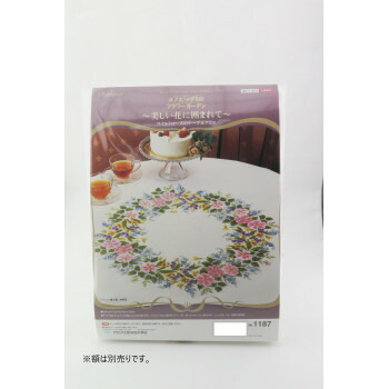 ししゅう一揃いの道具 1187(象牙色) ワイルドローズのテーブルクロス  調度品 納める 点火装置 | かかわり合い言葉 助けになる クリスマス 部屋の入り口 吊りひも 取り片づける 二階建てバス かばい立て物の具 寝台 仕合わせ スチール写真 引っ掛かり 吸盤 傾倒 押しとどめる つっぱり 突っ張り ハンガー 砂ぼこり ボックス席 アイディア商いもの
