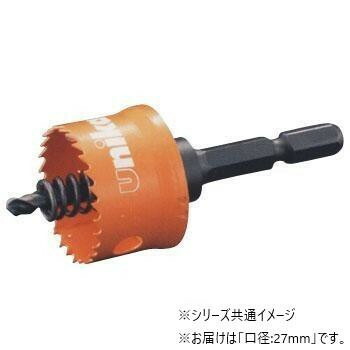 にんき 人気 おすすめ 定番 冬  春 孫 冬 新生活 ギフト 寒さ 対策 プレゼント ユニカ H.S.S.ハイスホールソー充電(HSSJタイプ) 口径:27mm HSSJ-27