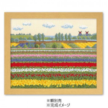 オリムパス 7361 ししゅうキット　チューリップ畑(オランダ) 趣味 ハンドメイド 手芸 | 関連単語 人気 おすすめ 型紙 布 ハギレ 糸 手芸材料 ミシン 編み物 パッチワーク フェルト レース ボタン ワッペン ビーズ 刺繍 テープ ファスナー 手芸キット 手作りキット｜創造生活館