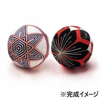 今季注目  【MOIVX5EHFZJ】 限定デザイン