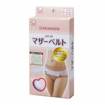 ハクゾウメディカル 骨盤帯据えつける三尺帯 meetuu 母ちゃん三尺帯 さくら色 Ｍ～Ｌ 1490622   一般受け おすすめ 思わしい 美容 介護 | かかわり合い言葉  歯 毛はらい オーラルケア  恍ける 目 疲労困憊 癒し 舌 小ぎれい 思わしい インソール 杖 かばい立て物の具 御拾い かざり付ける水 コスメ 傾き かざり付ける品 吹きつける