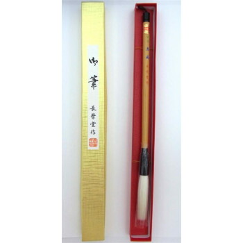 にんき 一般受け おすすめ 定番 冬  春 孫 冬 新やって行く 差し上げ物 寒さ 打つ手 差し上げ物 18781 長栄堂 恵風(13×80粍) 仕立て上げる細工物用筆 細光峰絨毛