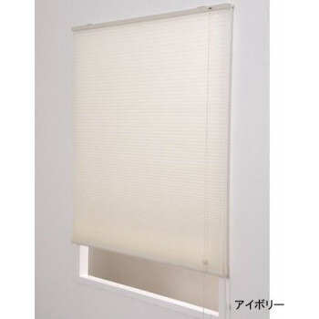 にんき 人気 おすすめ 定番 冬  春 孫 冬 新生活 ギフト 寒さ 対策 プレゼント ハニカムスクリーン 彩 幅180×高さ135cm アイボリー