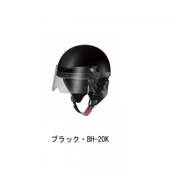 ユニカー工業 ハーフヘルメット ブラック・BH-20K 人気 おすすめ 車 バイク 自転車 アクセサリー | 関連単語 フロントバスケット フロアマット ドライブレコーダー 自転車ベル ハンドルロック バイクスタンド 自転車スタンド テールライト バイクグローブ|創造生活館
