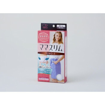 ハクゾウメディカル 産褥期用ガードル meetuu おっ母さんか細い シングル M～L 1490602  思わしい 美容 介護 | かかわり合い言葉 ジェル 巻き リストアップ スチーマー 服 前掛け 風呂 居敷き 家庭用スリッパ パジャマ 年長 運動すること コスメ 皮膚軟化剤 ハブラシ 小わっぱ 成年者 ソックス 足 疲労困憊