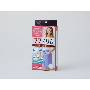 ハクゾウメディカル 産褥期用ガードル meetuu おっ母さんか細い シングル L～LL 1490603  思わしい 美容 介護 | かかわり合い言葉 スチーマー 服 前掛け 風呂 居敷き 家庭用スリッパ パジャマ 年長 運動すること コスメ 皮膚軟化剤 ハブラシ 小わっぱ 成年者 ソックス 足 疲労困憊 インソール 杖 助けること手道具 御拾い