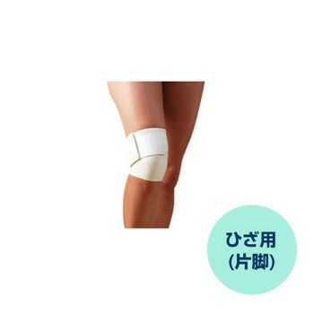 にんき 人気 おすすめ 定番 冬 春 孫 冬 新生活 ギフト 寒さ 対策 プレゼント ラクダーネ ひざ用