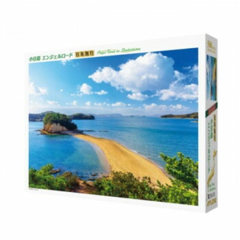 人気 おすすめ 定番 冬 新生活 ギフト 寒さ 対策 プレゼント ジグソーパズル　日本風景　小豆島エンジェルロード　500ピース　500-305 ゲーム おもちゃ 本 | 関連単語 知育 赤ちゃん かわいい 小学生 子供 機 テレビ 2歳 パソコン 面白い スマートフォン