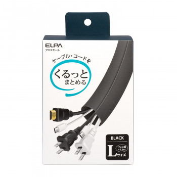 人気 おすすめ 定番 冬 新生活 ギフト 寒さ 対策 プレゼント ELPA クロスモール CM-L015(BK)