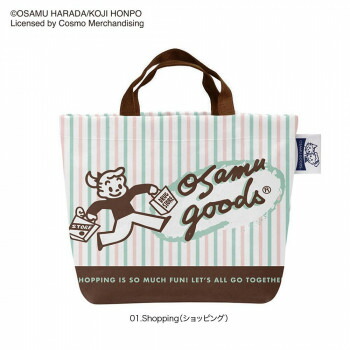 ROOTOTE　ルートート　IP.ルーキャリッジ.OSAMU-C Shopping　821501 鞄 かばん | 関連単語 出張 肩掛け ファスナー付き キャンバス レディース メンズ 通勤 リュック 大容量 軽量 トート ショルダー 防水 ビジネス ナイロン 学生 2way 黒 旅行 マザーズバッグ