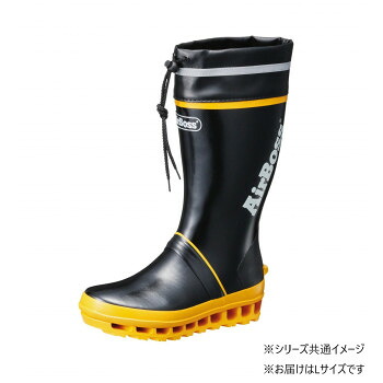 人気 おすすめ 定番 冬 新生活 ギフト 寒さ 対策 プレゼント 福山ゴム工業 長靴 エアボス 020 Lブラック AA97700 靴 シューズ 靴下 ソックス | ランキング 人気 定番商品 新生活準備 旅行準備 部活用 通学用 ビジネス対応 オフィス対応 ウォーキングサポート|創造生活館
