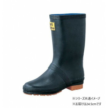 人気 おすすめ 定番 冬 新生活 ギフト 寒さ 対策 プレゼント 福山ゴム工業 長靴　トラサンブーツ 1　24.5cmクロ AA70000 靴 シューズ 靴下 ソックス | 子供用 幼児用 学生用 中学生 高校生 大学生 社会人 高齢者向け 介護用 男女兼用サイズ 伸縮性 6,560円