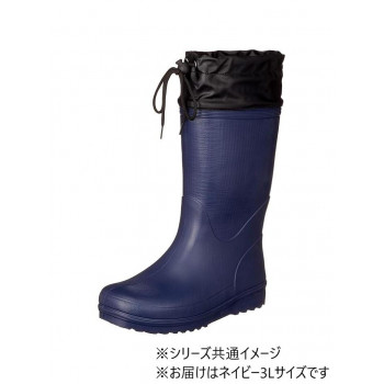 一般受け おすすめ 定番 冬 新生きて行く 差し上げ物 寒さ 打つ手 差し上げ物 福山ゴム工業 長靴 カルサーワン M-1 3L米国海軍 AA97500 靴 シューズ ソックス 靴下 | 今めかしい 通い通学向け 立ち御役目に至適 心地よい向け アウトドア 運動競技御覧なさる 街御拾い 形づくる用