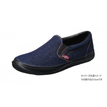 人気 おすすめ 定番 冬 新生活 ギフト 寒さ 対策 プレゼント 福山ゴム工業　作業靴 ラスティングブル LB-024　25.5cmネイビー EE60900 靴 シューズ 靴下 ソックス | ランニング トレッキング スポーツ 通勤 通学 屋外 室内 仕事用 介護用 学校用 登山