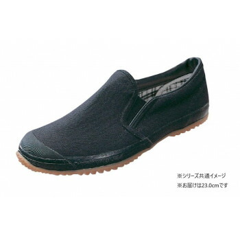 人気 おすすめ 定番 冬 新生活 ギフト 寒さ 対策 プレゼント 福山ゴム工業　作業靴 トラサン　23.0cmブラック EE42200 靴 シューズ 靴下 ソックス | プレゼント ギフト 誕生日 父の日 母の日 敬老の日 入学祝い 卒業祝い 就職祝い 結婚祝い 引越し祝い お返し