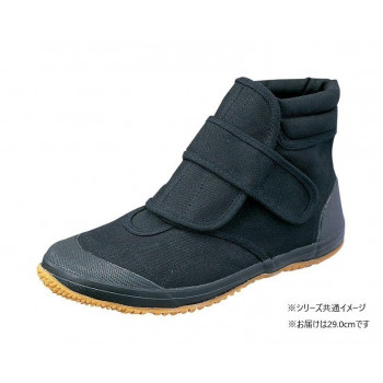 人気 おすすめ 定番 冬 新生活 ギフト 寒さ 対策 プレゼント 福山ゴム工業　作業靴 トラサン 6　29.0cmブラック EE42800 靴 シューズ 靴下 ソックス | ランニング トレッキング スポーツ 通勤 通学 屋外 室内 仕事用 介護用 学校用 登山 雨天対応 通気性 吸汗